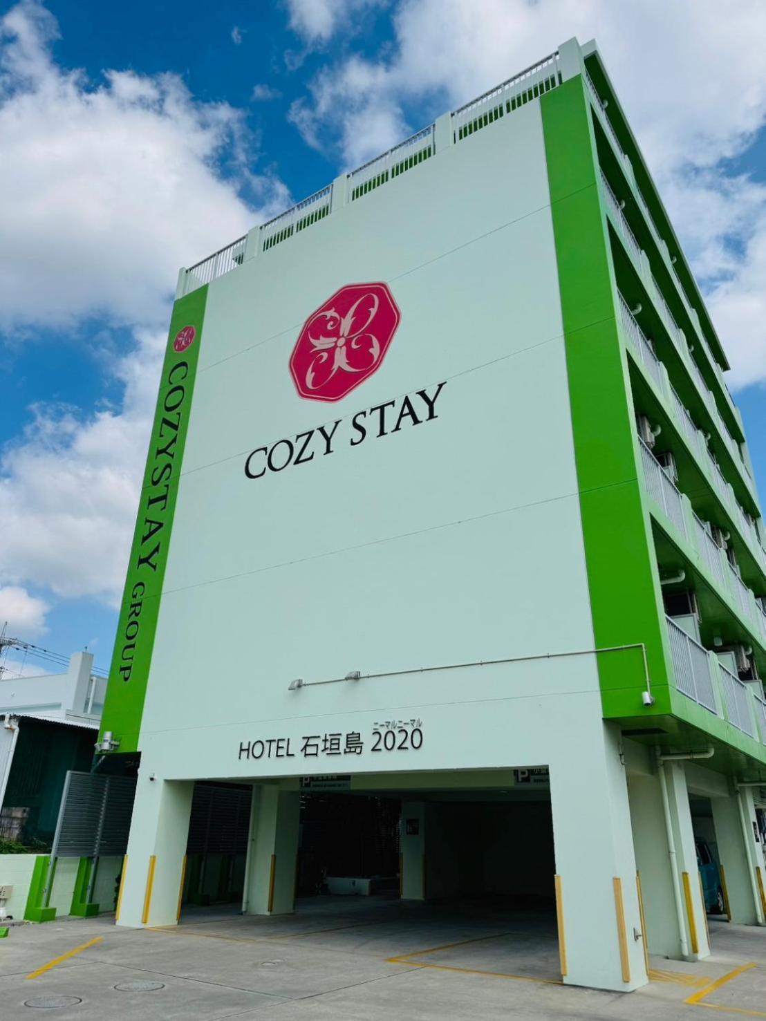Hotel Ishigakijima 2020 Ishigaki  ภายนอก รูปภาพ